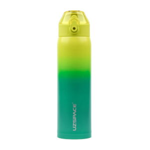 UZSPACE Uzspace X4 Gradient Waterboottle 4201 500 ml yellow/green