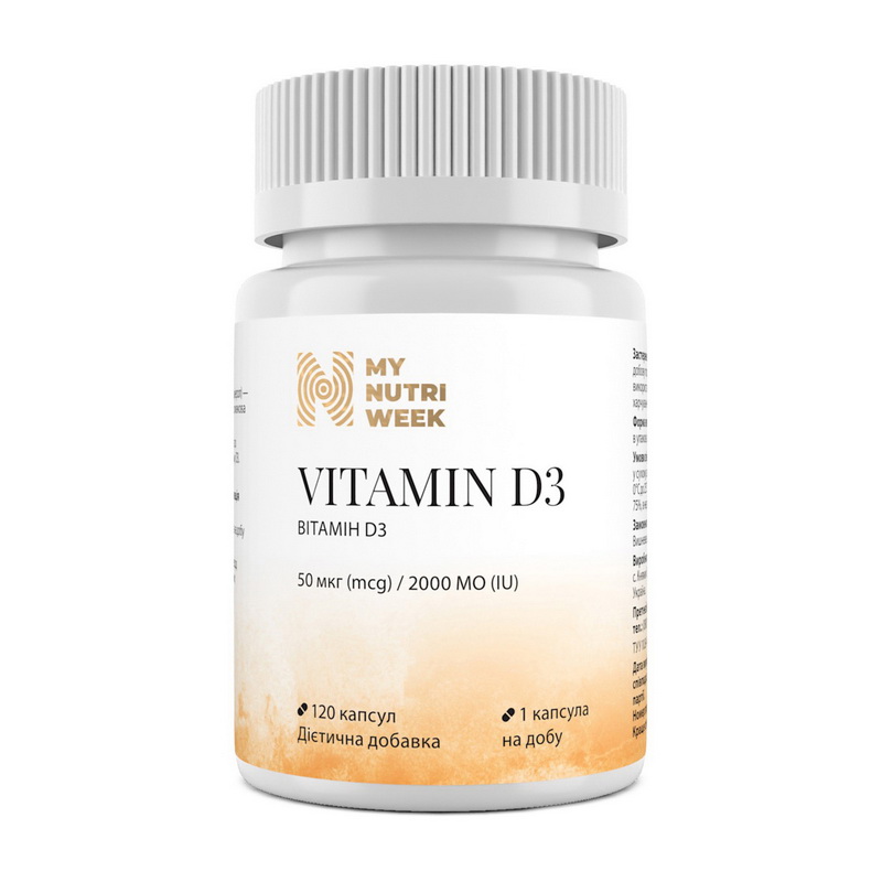 My Nutri Week Vitamin D3 2000IU (50 mcg) 60 caps