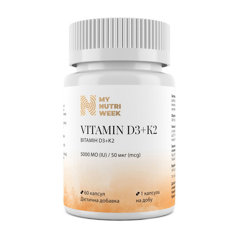My Nutri Week Vitamin D3+K2 5000 IU 50 mcg 60 caps