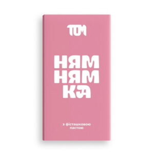 TOM peanut butter Плиточка з фісташковою пастою 100 g