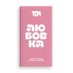 TOM peanut butter Плиточка з фісташковою пастою та катаїфі 100 g
