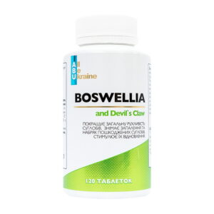 ABU Boswellia 120 tab