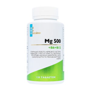 ABU Mg 500 + B6 + B12 120 tab