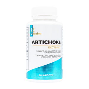 ABU Artichoke Extract 60 caps