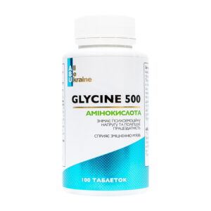 ABU Glycine 500 100 tab