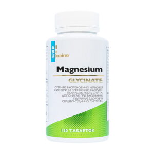 ABU Magnesium Glycinate 120 tabs