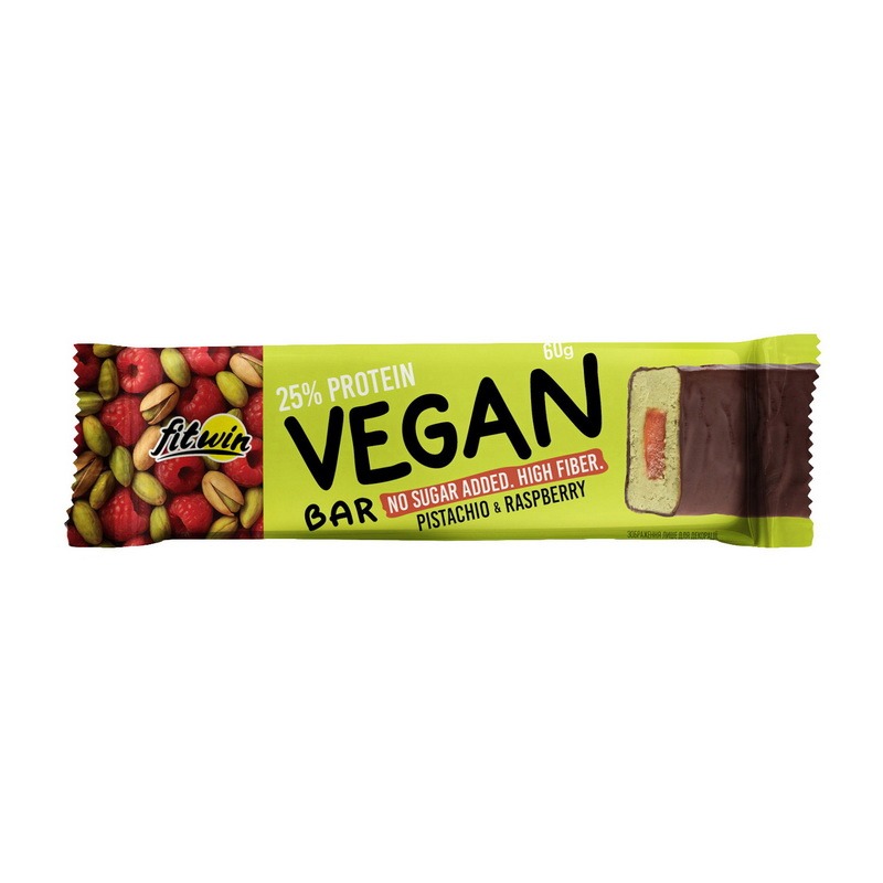 FitWin 25% Vegan Bar 60 g coffee & salted caramel
