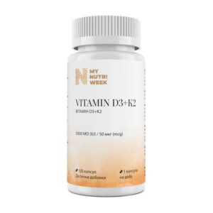 My Nutri Week Vitamin D3+K2 5000 IU 50 mcg 120 caps