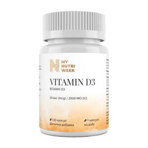 My Nutri Week Vitamin D3 2000IU (50 mcg) 120 caps