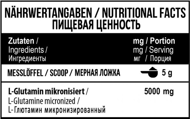 MST L-Glutamine Raw 500 g unflavored - Зображення 2