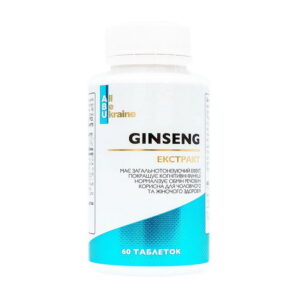 ABU Ginseng Extract 60 tab